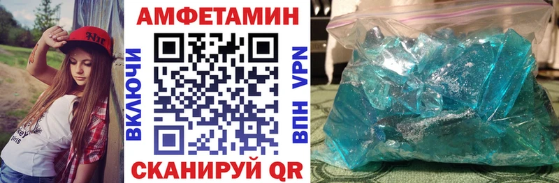 это телеграм  Норильск  Амфетамин VHQ  дарнет шоп 
