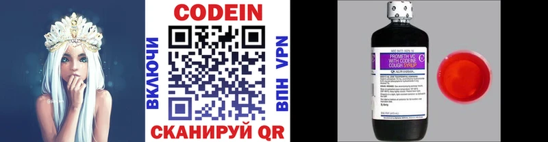 Codein Purple Drank  ссылка на мегу вход  Норильск 