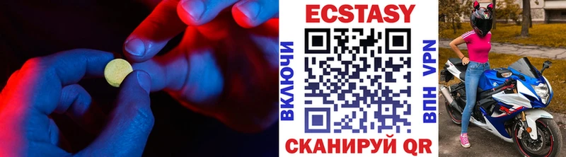 сколько стоит Норильск Экстази louis Vuitton