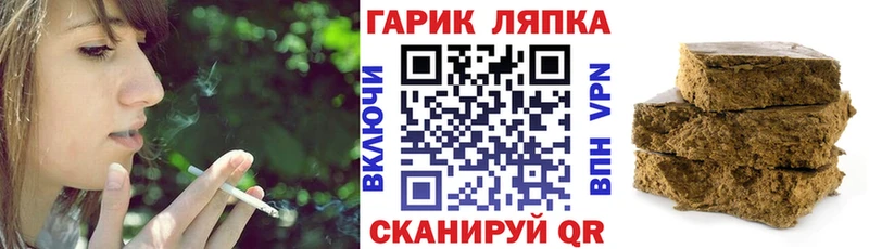 ссылка на мегу ССЫЛКА  Норильск  ГАШ Ice-O-Lator 