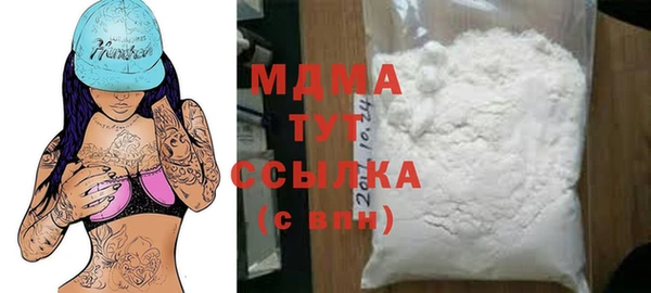 марки lsd Бугульма