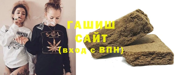марки lsd Бугульма