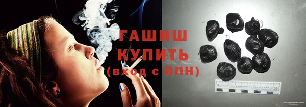 марки lsd Бугульма