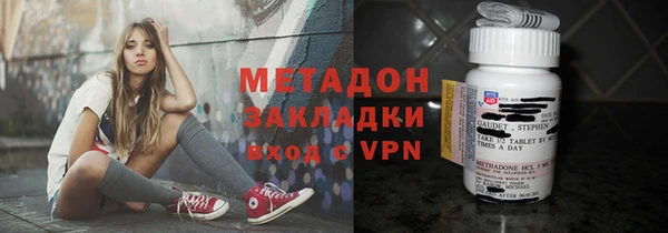 дживик Бородино
