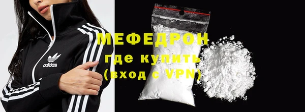 марки lsd Бугульма