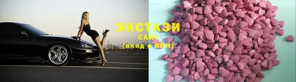 Альфа ПВП Бронницы