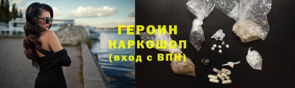 марки lsd Бугульма