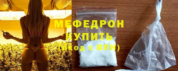 марки lsd Бугульма