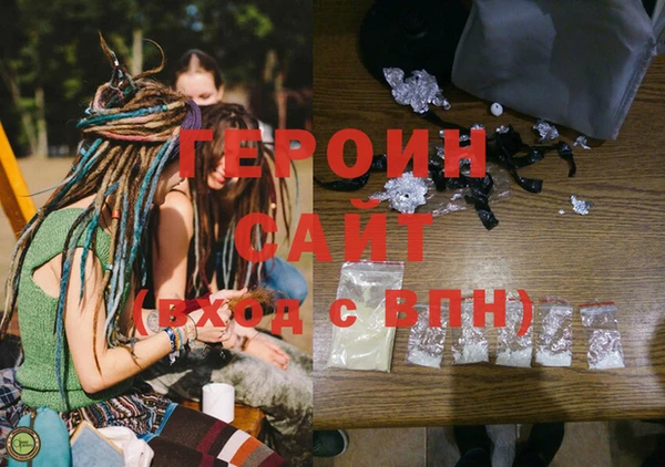 Альфа ПВП Бронницы