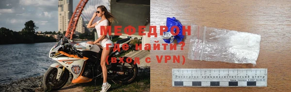 марки lsd Бугульма